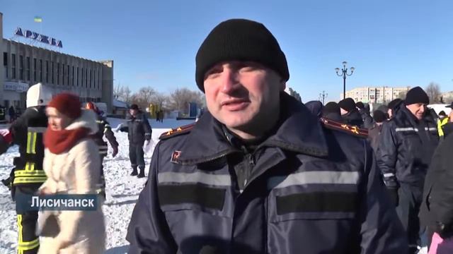 С Лисичанске прошли учения смотреть онлайн