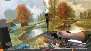 Урок живописи маслом. Как нарисовать осенний пейзаж маслом.