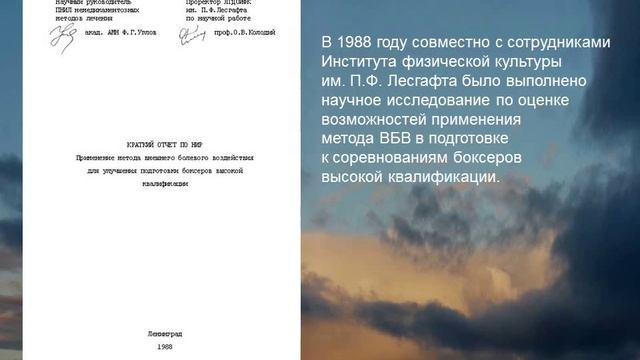 НЛКЛ НТ смотреть онлайн