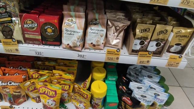 в пятерочке купила вафли вкусные,ну и так по мелочи... смотреть онлайн