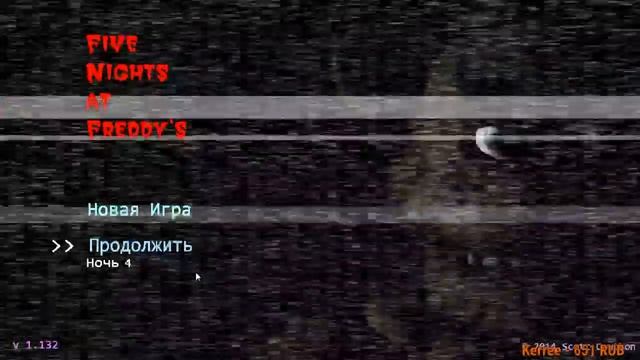 !!! ОБЩЕНИЕ И НЕМНОГО FNAF 1!!! смотреть онлайн