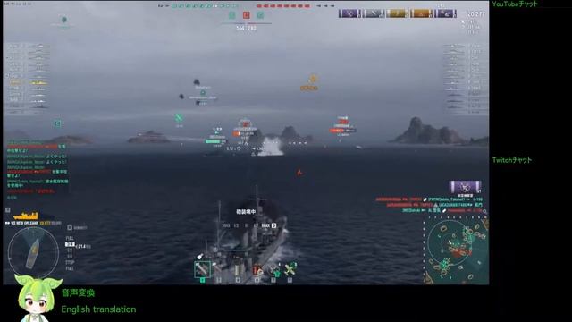 WoWS #93 2022/09/20