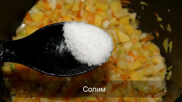 Ужин без мяса на скорую руку смотреть онлайн