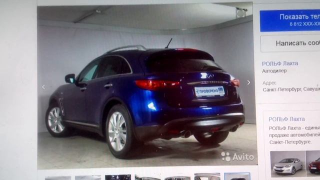 Автохлам у официального дилера смотреть онлайн