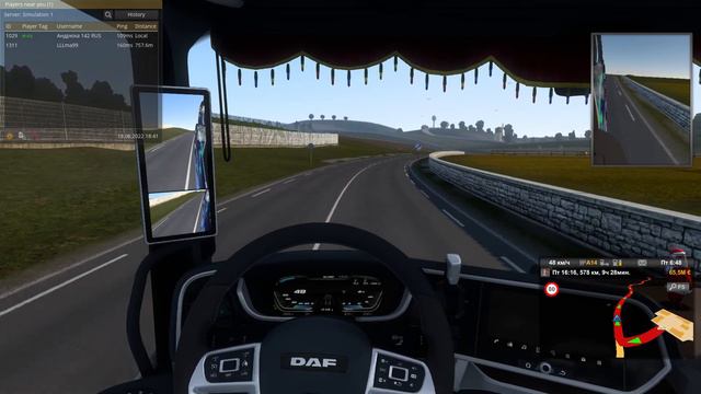 ETS2 MP 🚚 Груз Нитроцеллюлоза 🚚 Контракты с VTCpanel