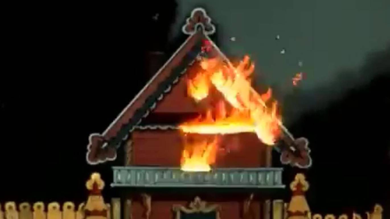 Кошкин дом смотреть онлайн