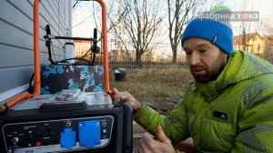 Автозапуск и контроллер АВР для бензогенератора