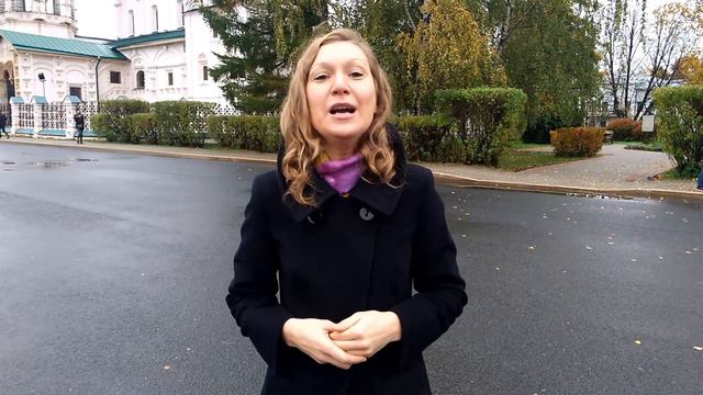 Приглашение на 