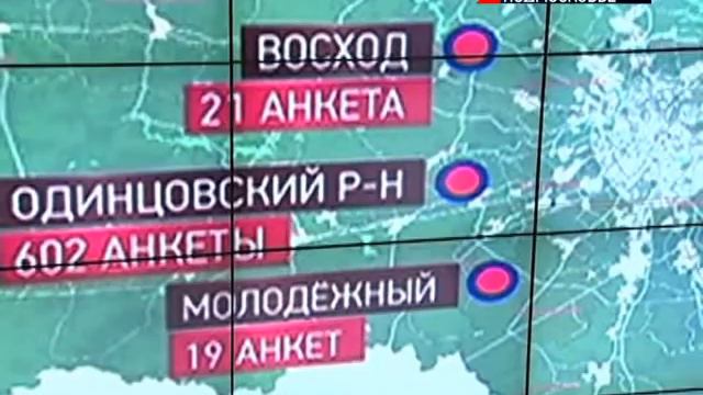 Стали известны кандидаты в общественные палаты области смотреть онлайн