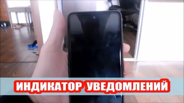 Самсунг - а52 ноу хау смотреть онлайн