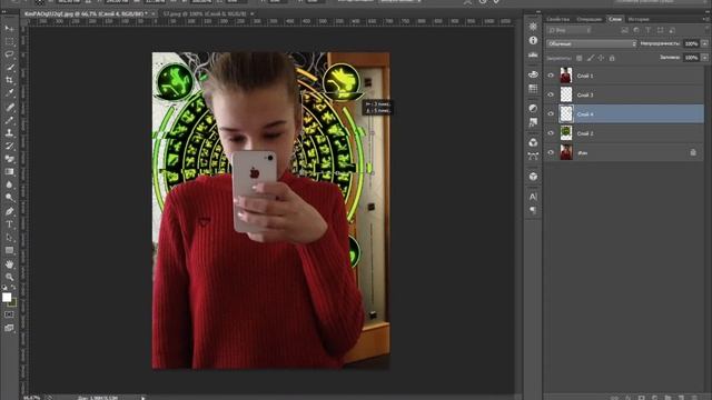Как сделать руну за 10 мин с глич эффектом смотреть онлайн