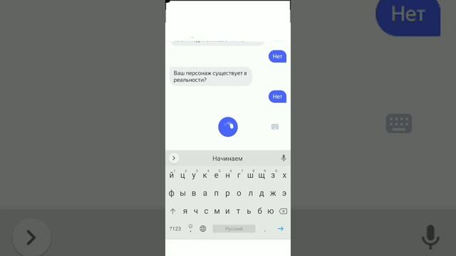 Яндекс Алиса угадывает персонажа смотреть онлайн