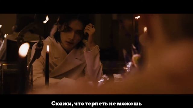 [RUS SUB/Перевод] Bang Chan, Hyunjin - Red Lights MV смотреть онлайн