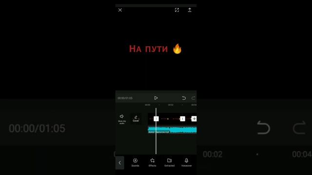 ?КАК В CapCut ДЕЛАТЬ ВИДЕО С ТЕКСТОМ ПОД МУЗЫКУ? / ТЕКСТОВЫЕ ЭДИТЫ ЗА 5 МИНУТ. / ФУТАЖИ ЗА 5 МИНУТ смотреть онлайн