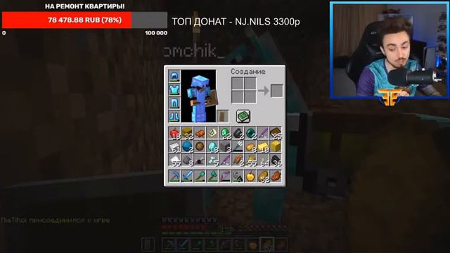 ЭДИСОН СЪЕЛ ПЕРЕЦ ЧИЛИ КАК И ОБЕЩАЛ!!! Нарезка стрима. смотреть онлайн