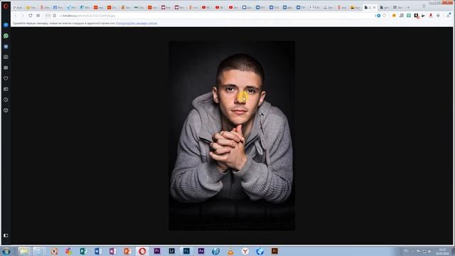 Раскрашивание черно-белой фотографии/Фотосалон ФОТОС смотреть онлайн