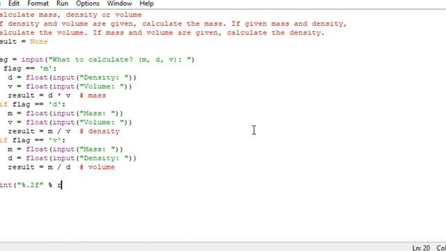 python program to calculate the density, mass and volume смотреть онлайн