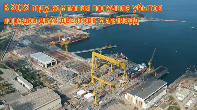 Гениальное решение или фарс: ВТБ будет строить «Бореи-А» — зачем банку передали в управление ОСК? смотреть онлайн