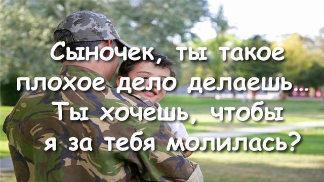 СЕГОДНЯ ОН СЛУЖИТЕЛЬ! БАБУШКА БЛАГОСЛОВЛЯЛА МИЛИЦИОНЕРА, КОТОРЫЙ РАЗГОНЯЛ СОБРАНИЕ! смотреть онлайн