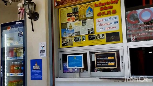 Бангкок. Небоскреб 320 метров! Тропический океанариум. Чайна Таун. смотреть онлайн