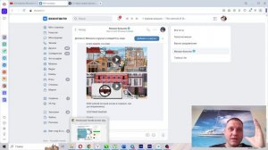 Удаленная работа на бирже KWORK. Как найти заказчиков и начать зарабатывать.