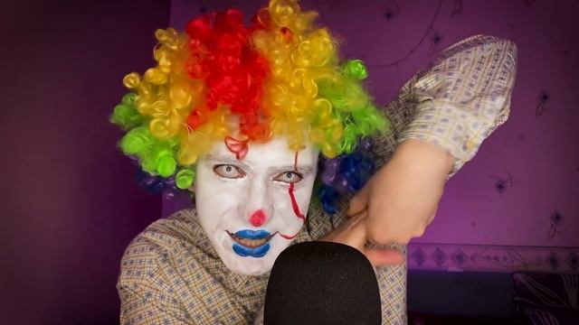 АСМР Сын Пеннивайза готовится к первому КЕКСУ ?АСМР ролевая игра смотреть онлайн