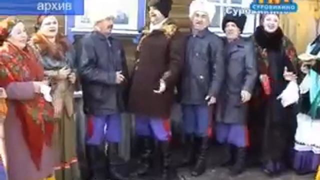 С 8 января у православных начались Святки смотреть онлайн