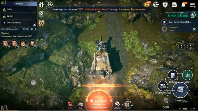 Merchantry Keplan - Heidel Black Desert Mobile Global смотреть онлайн