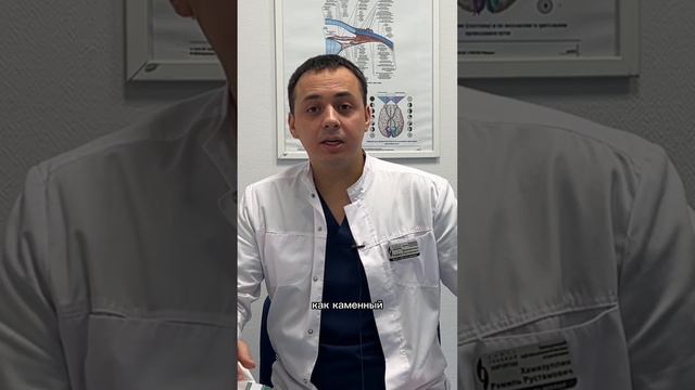 Острый приступ закрытоугольной глаукомы: как распознать и помочь? смотреть онлайн