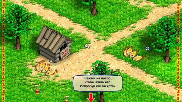 Snowy: Fish Frenzy (2005) ➤ Снежок: Рыбный дозор ● Windows 10