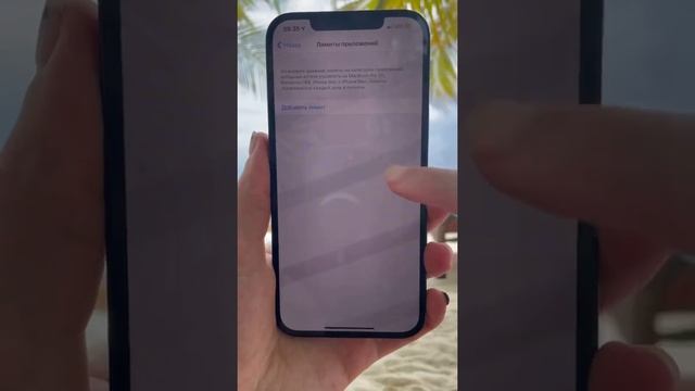 Блокируем социальные сети смотреть онлайн