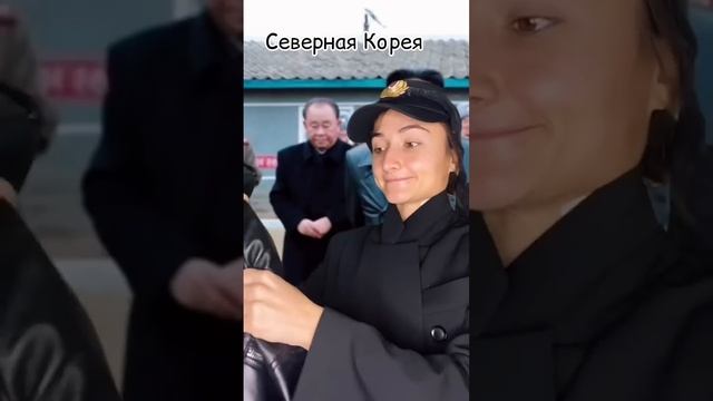 Про какую страну не знали?) смотреть онлайн