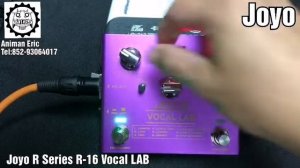 Joyo R Series R-16 Vocal LAB｜part 1