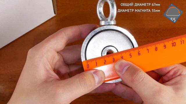 Поисковый магнит Forceberg F120x2 - полный видеообзор смотреть онлайн