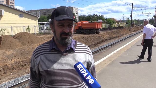 Благоустройство станции Истра смотреть онлайн