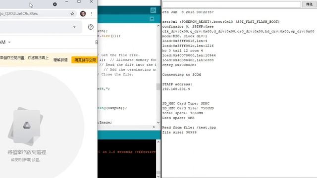 ESP32-CAM Read the image file from SD card and upload it to Google drive смотреть онлайн