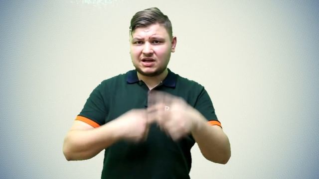 Онлайн переводчик для глухих смотреть онлайн