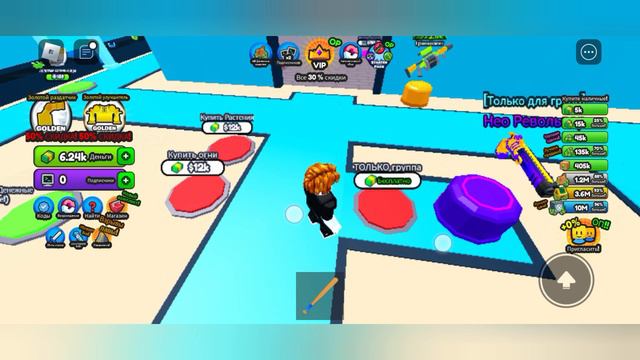 Играем в игру под названием "магнат стримера" в roblox | ДимА4 roblox! *Часть 1*!