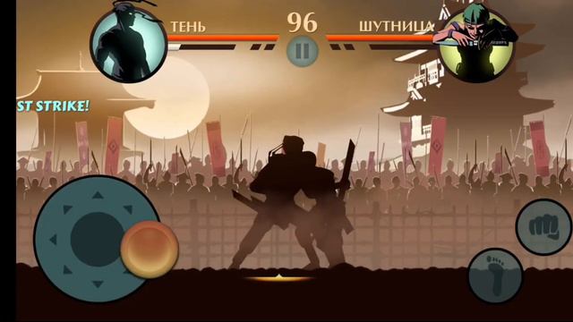 Проклятие Врат Теней и начало путешествия➡Shadow Fight 2#1 смотреть онлайн