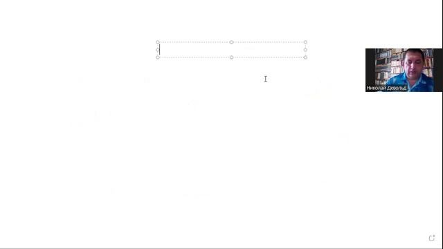 силы 7 класс.mp4 смотреть онлайн