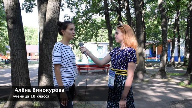 Летние дни лицеистов // LMI.TIME смотреть онлайн