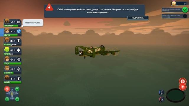 Bomber Crew. Обзор геймплея и Прохождение смотреть онлайн