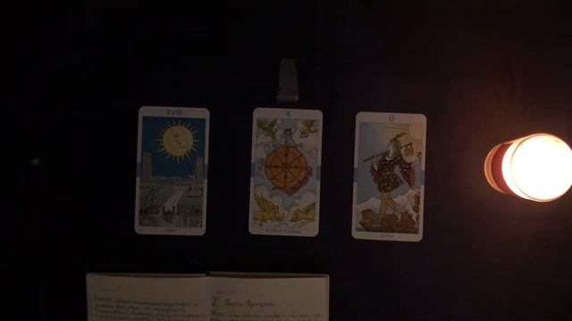 АСМР Гадание (таро, расклад "3 карты") | ASMR In-Depth Reading ? Pick A Card ? Tarot Cards✨ смотреть онлайн
