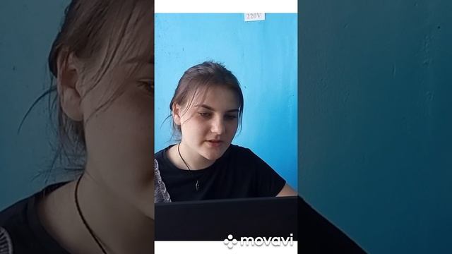 Русские рифмы Киселёва Полина Валентиновна смотреть онлайн