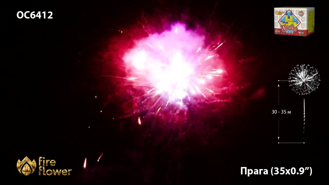 OC6412 смотреть онлайн