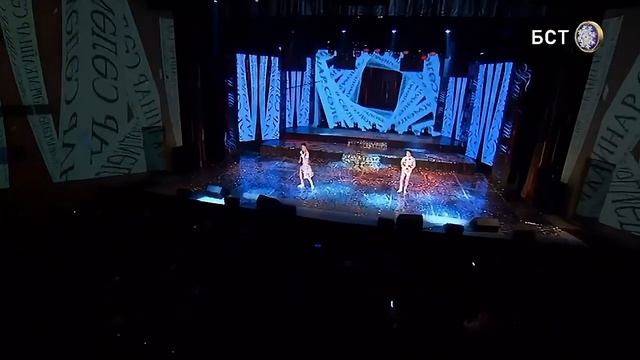 «Бәхетле» төркөмө - Ҡайнар сәләмдәрем | Башҡорт йыры 2019 смотреть онлайн