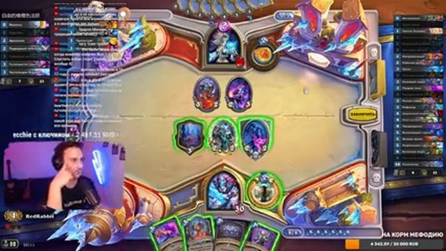 Кайфуем на аренке и общаемся ? смотреть онлайн