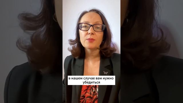 Что делать, если сотрудник плохо справляется со своими задачами? смотреть онлайн