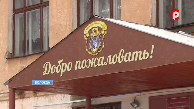 Учеников 36 школы будут кормить собственным питанием смотреть онлайн