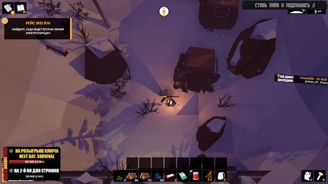 The Wild Eight | [КООП-СТРИМ] смотреть онлайн